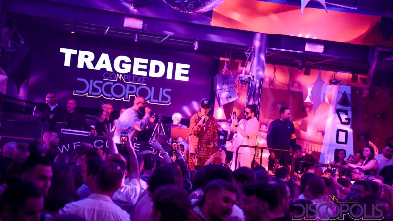 DISCOPOLIS (88 CHARMES)